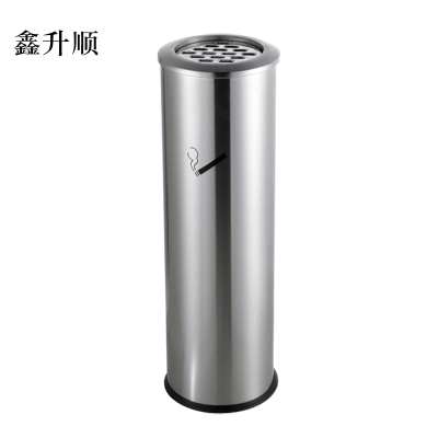 鑫升顺不锈钢垃圾桶烟蒂柱灭烟桶带烟灰缸室外电梯口立式圆柱式烟灰柱