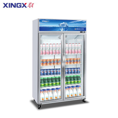 星星(XINGX)LGC-1200WSA2展示柜风冷无霜冷藏保鲜柜冷藏商用立式双开门酒吧超市便利店饮料啤酒冷藏冰箱
