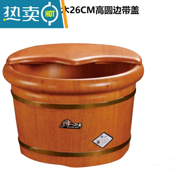 JING PING精品橡木足浴桶泡脚木桶洗脚小木盆女泡脚桶木质家用器吴昕同款