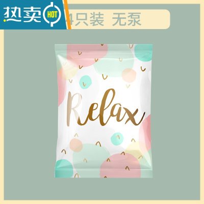 敬平真空压缩袋收纳袋抽空装被子子吸气搬家衣服吸密封机免抽气打包带 4个装 无泵 特大(100*80cm)