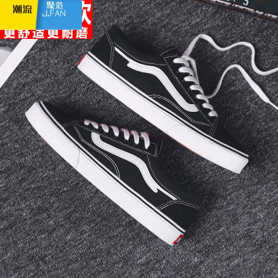 聚范帆布鞋男2024夏季透气男鞋韩版百搭低帮学生经典板鞋运动休闲潮鞋