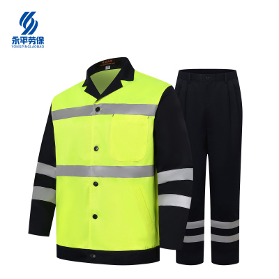 铁美风华 客运高可视警示防护服 J5008 1套