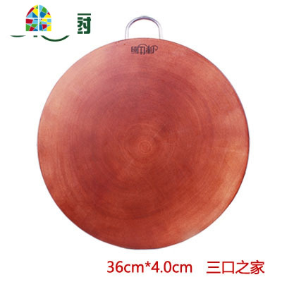 厨房案板切菜板实木整板圆形刀板大号菜墩面板占板加厚耐家用砧板 FENGHOU 39*4CM(四口之家)
