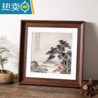 敬平国画装裱画框挂墙书法字画相框正方形剪纸十字绣外边框架自装定制 升级版咖啡色 其他尺寸请联系客服