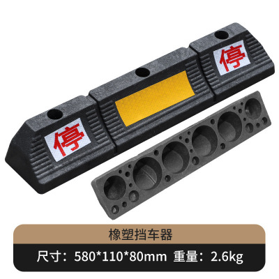 匹牧 PM-ZTQ-0005 止退器 双停定位器 单位:个