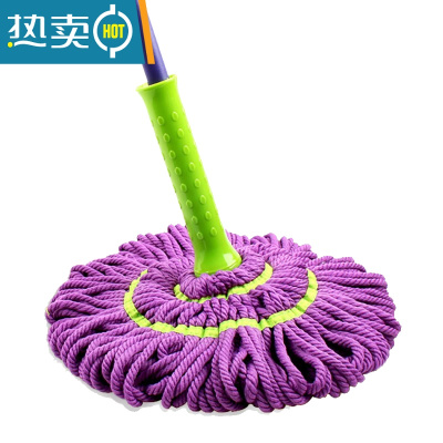 敬平懒人新款家用旋转拖把免手洗自拧水吸水纤维墩布大号一拖净