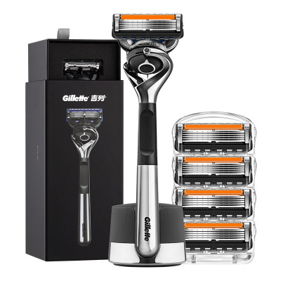 吉列引力盒锋隐致顺剃须刀男士手动刮胡刀 1刀架5刀头+磁吸底座