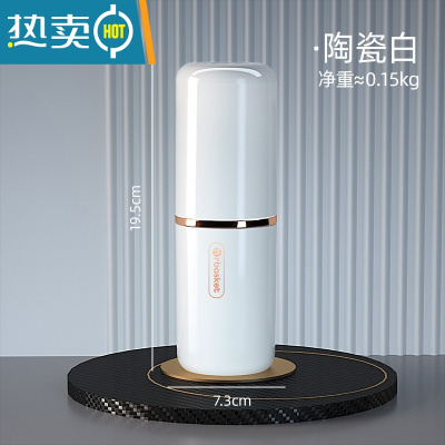 敬平旅行漱口杯便携式牙刷盒洗漱套装牙具杯收纳盒家用牙膏盒牙缸套装 陶瓷白[紧扣密封 一手可握 加大容量]洗漱杯