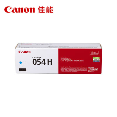 墨粉/硒鼓/油墨 佳能/CANON CRG054H C 硒鼓 标准版 2300页 1