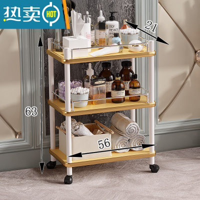 敬平小推车置物架厨房落地移动浴室卫生间床头零食玩具储物收纳书架子