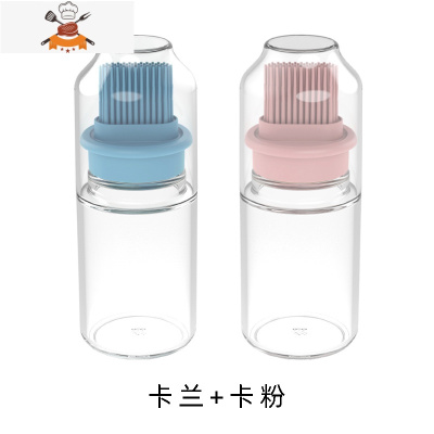 油刷带瓶厨房可高温家用硅胶刷子带盖防尘刷油瓶烧烤烙饼刷油刷子 敬平 升级款刷油瓶-蓝粉1对装