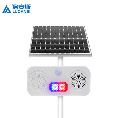 洛安斯 太阳能语音提示器 LAS219 个