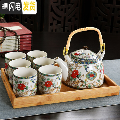 三维工匠复古青花陶瓷带过滤家用茶具套装瓷茶壶茶杯提梁壶茶具套装 满园春色+托盘8件 7件