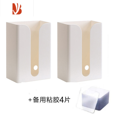 三维工匠壁挂式厨房纸挂架橱柜纸巾卫生间免打孔粘贴抽纸收纳盒多简约 白色(两个装)+4片泡沫粘胶