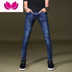 七斓弹力秋款休闲牛仔裤男生韩版潮修身型小脚裤男士春季男裤子青年长