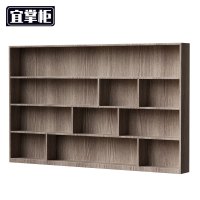 宜掌柜木质书柜2248*200*1370mm个