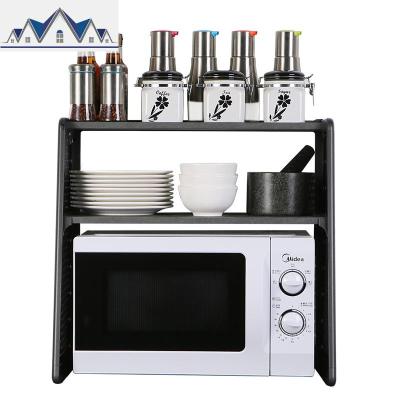 厨房台面置物架调料调味品收纳家用三层多功能微波炉架子碗碟 三维工匠