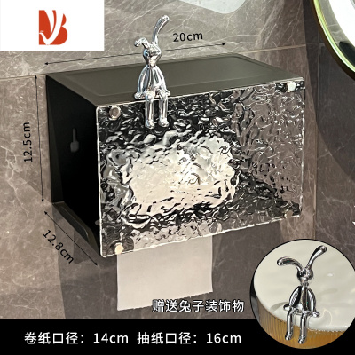 三维工匠卫生间纸巾盒壁挂式免打孔厕所防水抽纸盒纸巾架卷纸亚克力置物架 [枪灰色]卷纸/抽纸通用