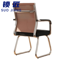 锁匠 会议椅88*49*52cm把