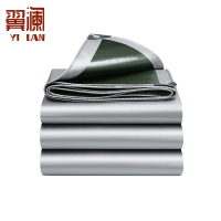 翼澜 篷布2*2m 张