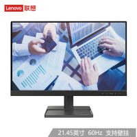 联想(Lenovo)电脑显示器 商务办公家用 低蓝光 高色域 显示屏 21.45英寸 L2255/V2235