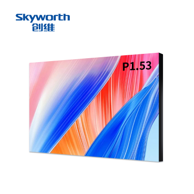 创维 Skyworth LED显示屏室内P1.53全彩小间距无缝拼接会议室商用大屏1㎡ YM1FDAE