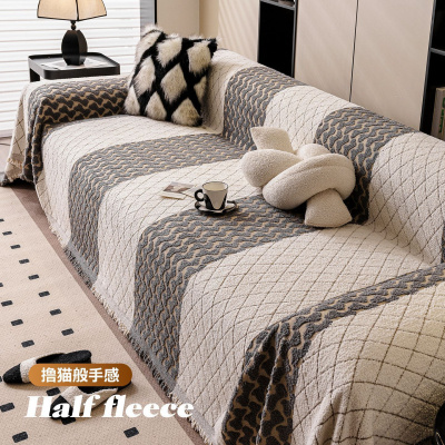 轻奢高级感沙发巾新款冬季防猫抓沙发毯加厚毛绒全包坐垫套罩