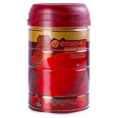 正品血鹦鹉增色饲料发财鱼鹦鹉鱼地图鱼增红鱼粮鱼食