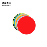 积创睿科 高粘警示标贴 JCRK-162593 片