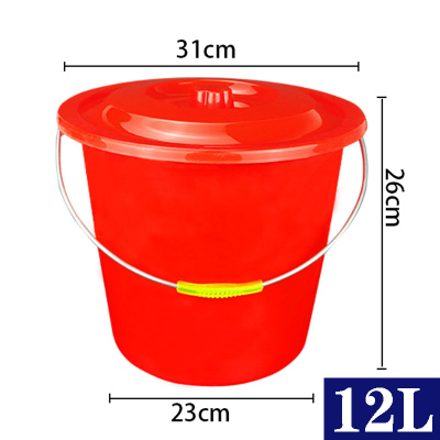 豫芙莱塑料桶12L个