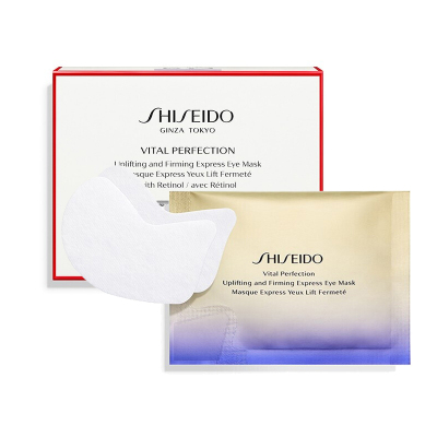 资生堂SHISEIDO悦薇智感紧塑焕白眼膜2x12