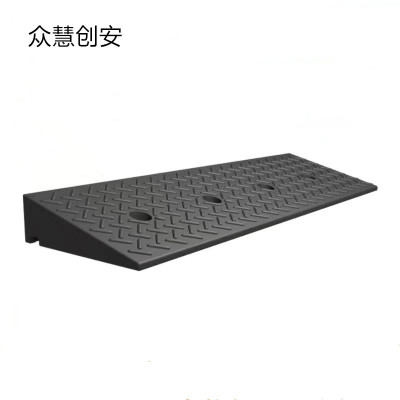 众慧创安 台阶垫 斜坡垫 上坡垫 100*25*10cm 个