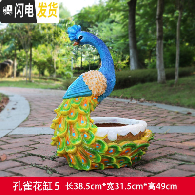 三维工匠创意仿真孔雀花盆家居别墅庭院个性装饰盆景阳台大号花缸摆件 127蓝冠 中花盆容器