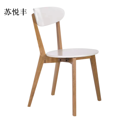 苏悦丰餐椅简约现代休闲书桌椅餐桌凳子橡木靠背椅原木色骨架/白色圆形座面