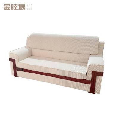 金睦源 JIN MU YON 沙发 208*88*96cm 张