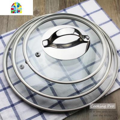 封后304不锈钢手柄可视钢化锅盖G型带气孔16cm18cm20cm22cm24cm26 FENGH 盖-24cm盖子