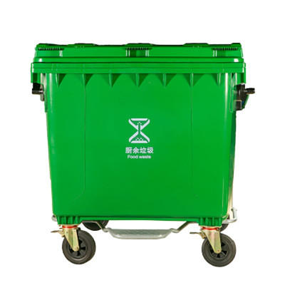 敏胤 MYL-7660-1 环卫清运车 带盖带铁手柄 厨余垃圾新国标标识 颜色:绿色 单位:个