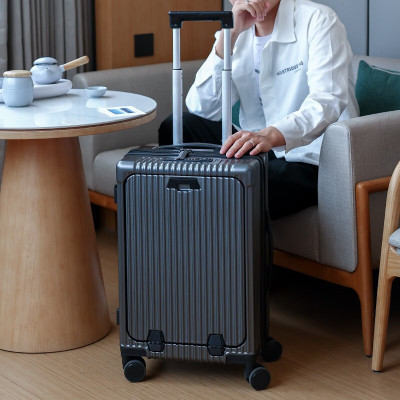 恒源祥 多功能拉杆箱前开盖行李箱电脑仓旅行箱拉链款HYX8075-20黑色20英寸/个