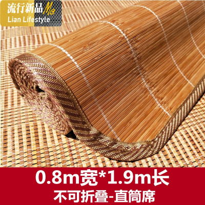 竹席凉席学生宿舍上下铺子母床单人席子0.8 0.9m1.1.21.31.51.8米 三维工匠