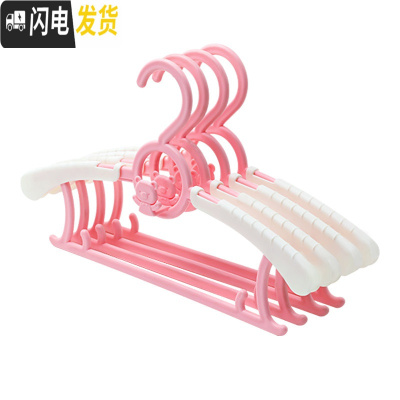 三维工匠家用多功能衣服架婴儿衣架子宝宝衣撑子无痕大衣挂晾衣架