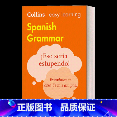 柯林斯轻松学西班牙语语法 [正版]西班牙语短篇小说集 西班牙语英语双语版 英文原版 Spanish Short Stor