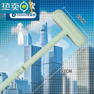 敬平纱窗刷清洗器 洗沙窗网多功能免拆洗擦玻璃 家用清洁窗户器 清洁2件套-绿色纱窗刷+200ml喷雾瓶擦玻璃器