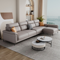 欧梵森 沙发现代简约皮艺沙发小户型猫爪皮双人客厅贵妃沙发组合套装网红款客厅家具沙发套装