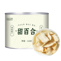 兰州百合干新货正宗无硫天然兰州甜百合滋补甜百合罐装