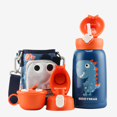 (合集)杯具熊BEDDYBEAR儿童保温杯带吸管两用水壶男女学生水杯子630ml双盖多色316/304不锈钢保温用品合集