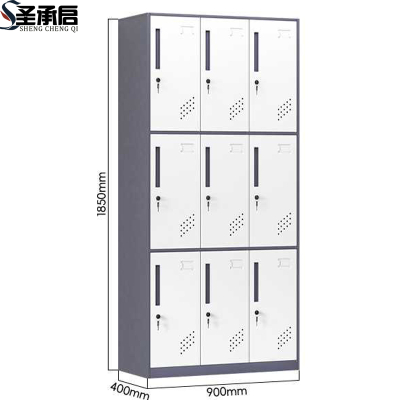 圣承启 柜子 九门台