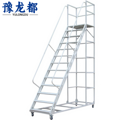 豫龙都登高梯十二步个