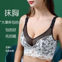 夏季超薄款无钢圈大码内衣女聚拢大胸显小显瘦美背蕾丝文胸罩_619