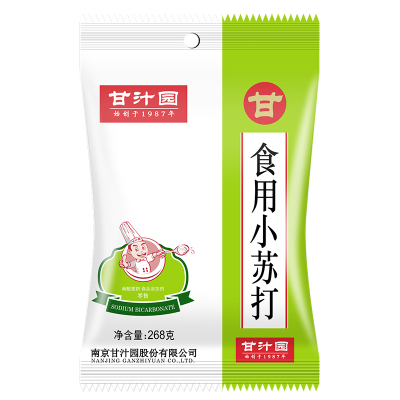 甘汁园小苏打268g*2袋 食用粉梳打粉饼干面包烘焙原料 厨房家用去污清洁除垢 小苏打268g*1袋