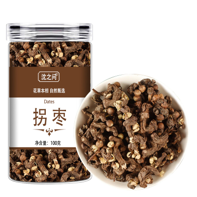 拐枣干新鲜干货中药材去籽捌枣万寿果金钩子鸡爪梨拐枣果泡酒